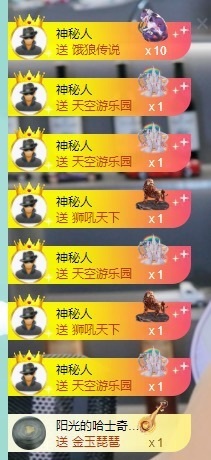 大脸💧雅俗共赏的图片