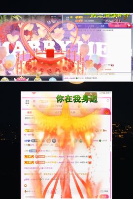 ღ娜娜ぃ感冒不舒服休的图片