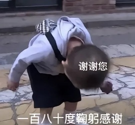 Lily喵的图片