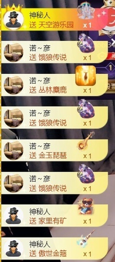 大亮子（精壮的男人）的图片