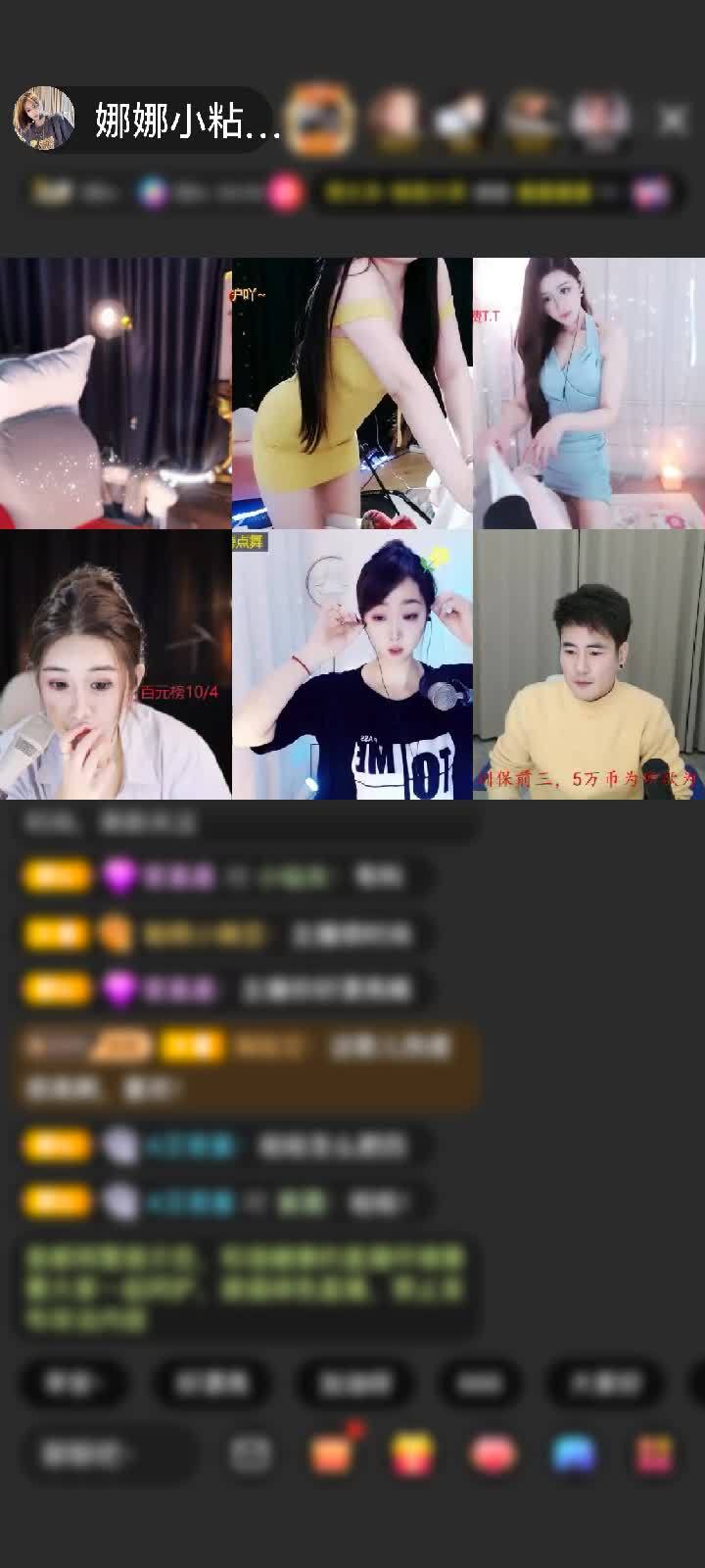 感谢伴浮生🧚‍♂️赠送深海奇遇1个