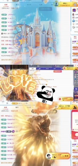 洋子～晚点见主播照片