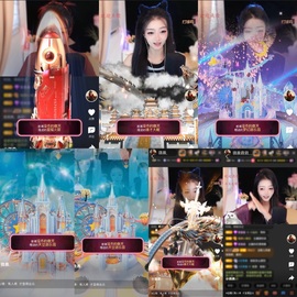 微晨美女主播照片