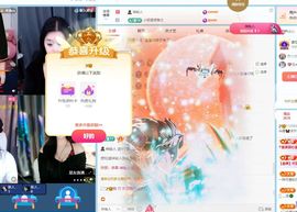 米娜Meena🧸主播照片