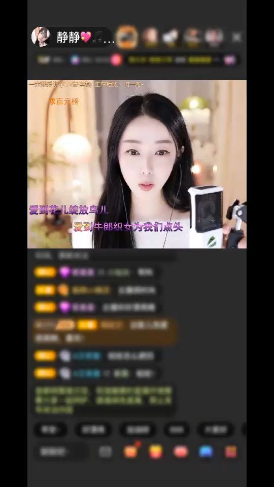 /鸡冻这个男人也太帅