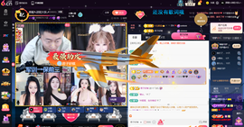 原配生病了胳膊脱臼主播照片