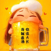 氼乚♥