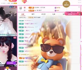 美好@的回忆主播照片