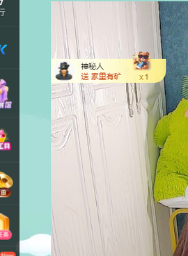 远扬、青青青青青青青的图片