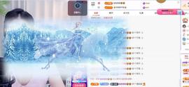 苏苏感恩有你主播照片