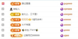 洋子～晚点见主播照片