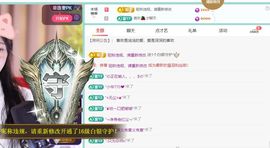 灿感谢人生哥和家人们的图片