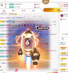 脆皮果果🫧的图片