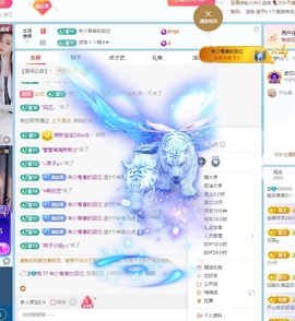 脆皮果果🫧的图片