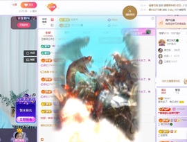 读书去了，有亿点忙主播照片