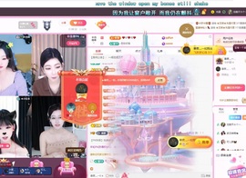 龙傲天贺v宝m哥公爵主播照片