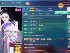 金牌代理❤玲儿❤的图片