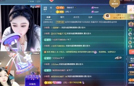 金牌代理❤玲儿❤的图片