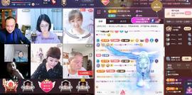 葁✨💕霖鑈💝主播照片