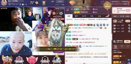 葁✨💕霖鑈💝主播照片