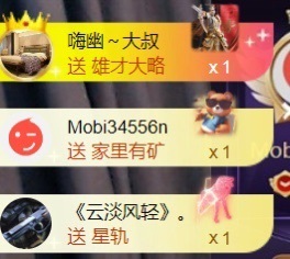 大亮子（精壮的男人）的图片