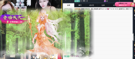 迪丽丹妮💞舍我其谁的图片
