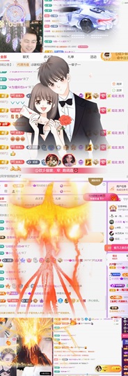 跑调嘉💟的图片