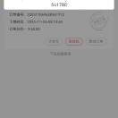 超子65的頭像