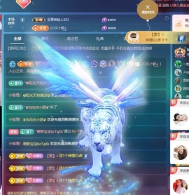 金牌代理❤玲儿❤的图片