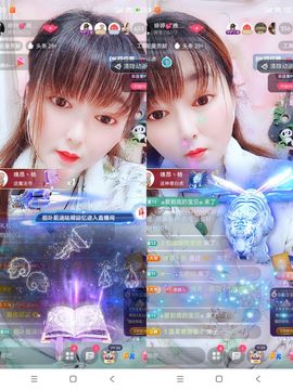 婷婷💕感恩有你陪伴主播照片
