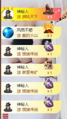 金麒麟安静唱歌🎤的图片