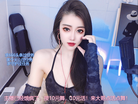 晚秋《坚持版》主播照片