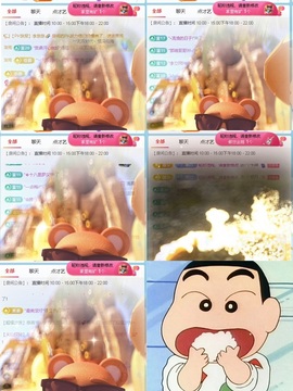 一心爱唱歌🌟主播照片