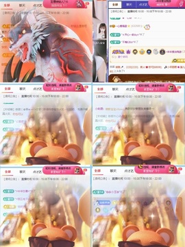 一心爱唱歌🌟主播照片