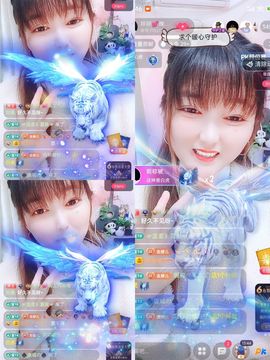 婷婷💕感恩有你陪伴主播照片