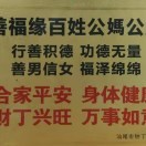 弹壳么海报