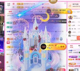 ღ娜娜ぃ感冒不舒服休的图片