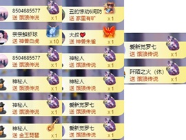 小缇娜主播照片