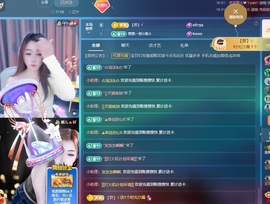 金牌代理❤玲儿❤的图片