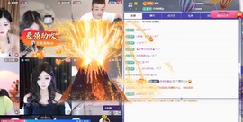 鱼叭叭🤍主播照片
