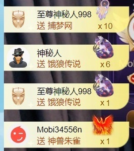大亮子（精壮的男人）主播照片