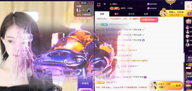 ◐惠主，2388◐的图片