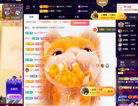 ◐惠主，2388◐的图片