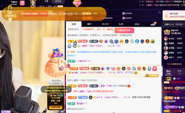 ◐惠主，2388◐的图片