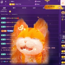 我是圈宝哇🎀主播照片