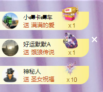 ╭☞呆呆主播照片