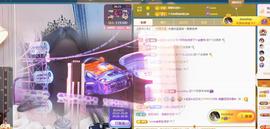 ✦蓝蓝✦休息主播照片