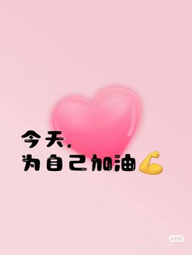 婷儿～所遇皆甜主播照片