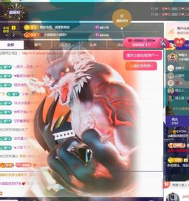 小甜贺土福哥荣升💕的图片