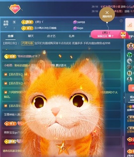 金牌代理❤玲儿❤的图片